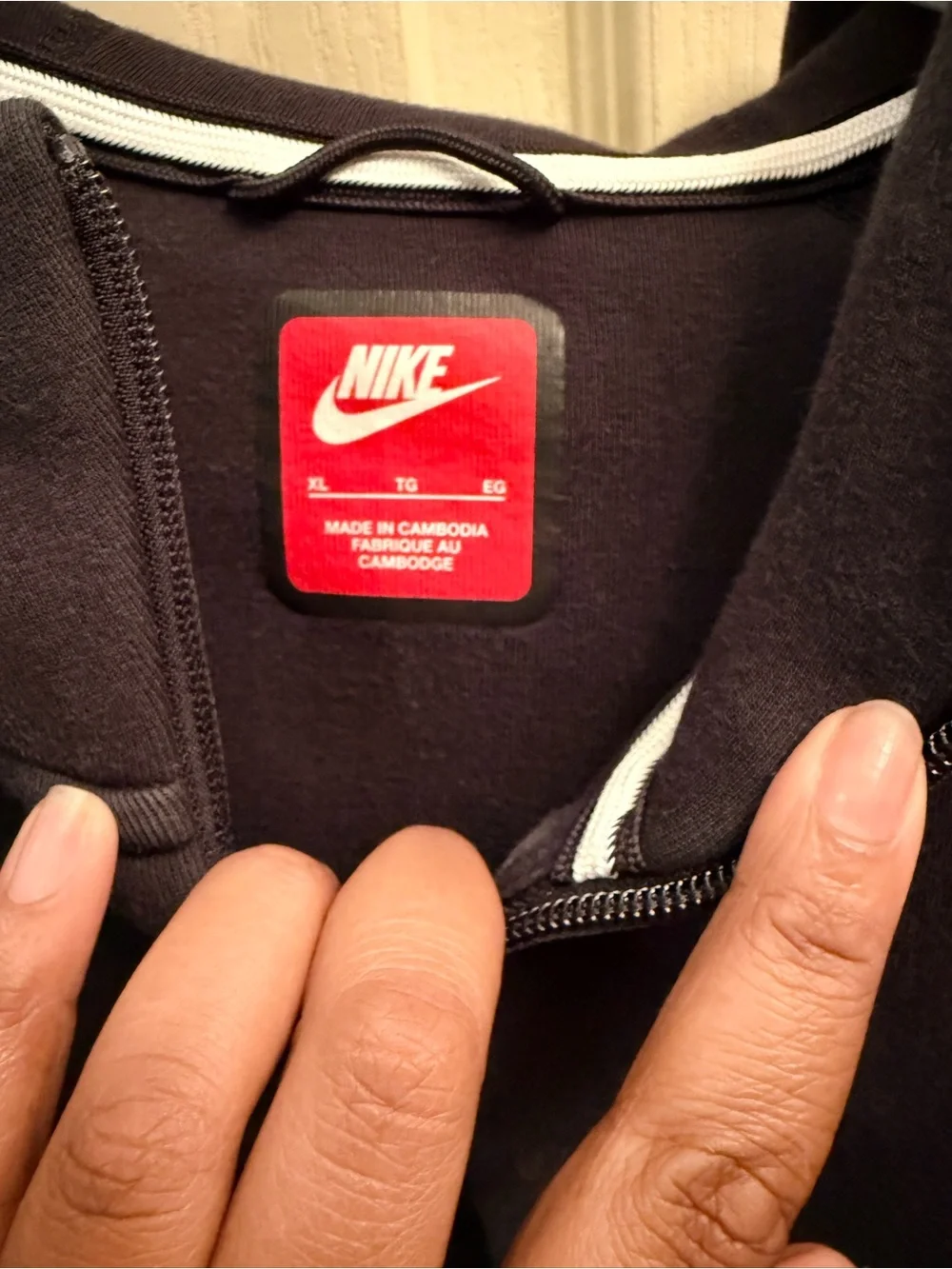 Nike classic tech